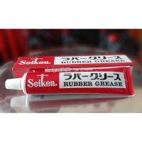 ( Pro+++ ) คุ้มค่า 10.10 Seiken แท้ จารบีทาลูกยางเบรค Seiken (Made in Japan) ขนาด100กรัม ราคาดี จาร บี ทน ความ ร้อน จาร บี เหลว จาร บี หลอด จาร บี เพลา ขับ