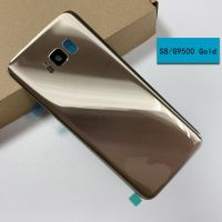 【⊕Good quality⊕】 xuren5304977 สำหรับ Samsung Galaxy S8 G9500 S8 S8บวก G9550ด้านหลังกระจกปลอกหุ้มช่องหลังฝาครอบเคส G955fd Sm-G955f