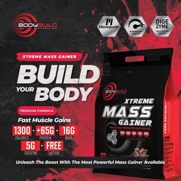 เวย์-bodybuildnutrition-extreme-whey-mass-gainer-ขนาด-3-kg