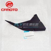 [COD] CFMOTO spring water cooling 650 accessories 14 models/15 models 650NK motorcycle left and right fuel tank inner guards