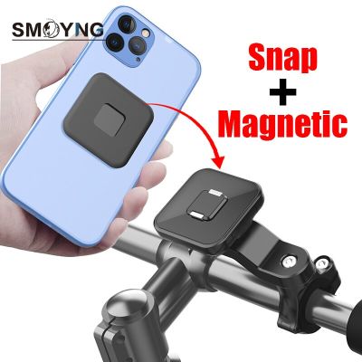 SMOYNG Magnetic Snap-on Motorcycle Bike Phone Holder Stand Support Bicycle Handlebar Quick Mount Rack Bracket For Xiaomi iPhone Car Mounts
