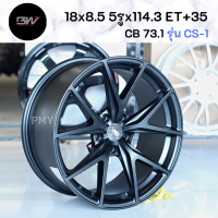 ล้อแม็กขอบ 18x8.5 5รูx114.3 ET0 CB73.1 ???ยี่ห้อ BW รุ่น CS-1 *(ราคาต่อ 1วง)* ขายยกชุด4วง ล้อแม็กรถยนต์ขอบ18 รับประกันโครงสร้าง 10ปี