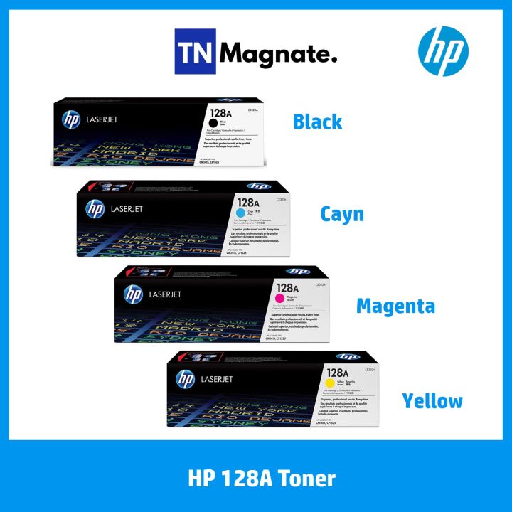 หมึกพิมพ์เลเซอร์-hp-128a-bk-c-m-y-เลือกสี