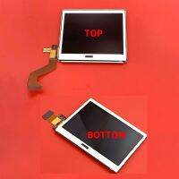 Best New Top Upper LCD Display Screen Replacement For Nintendo DS Lite For DSL For NDSL DSLite BOTTOM LCD Screen