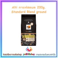 newy3-0239 Alti กาแฟสดบด 200g. Standard Blend ground