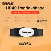 IGPSPORT HR40 เข็มขัดวัดอัตราการเต้นหัวใจอัจฉริยะ IPX7 รองรับอัตราการเต้นหัวใจกันน้ำ IGS10S/IGS50S/IGS320/IGS520/IGS620 กีฬาคอมพิวเตอร์