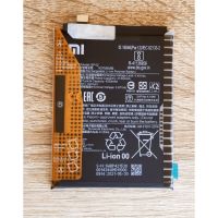 แบตเตอรี่ Xiaomi Mi 11 Lite  Battery Model BP42