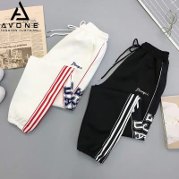 K.A SHOP AVONE กางเกงขายาว เอวยางยืด แต่งแถบข้าง รุ่น Elastic trousers, side stripe pattern AVONE-0005