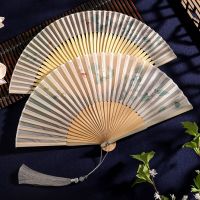 Chinese Fan Summer Ancient Style Hanfu Cheongsam Folding Fan Chinese Style Folding Bamboo Fan Hand Fan