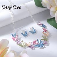 【YF】♚☑☜  New Pink Necklaces Female Statement Choker Enamel Jewelry Chains Necklace for Mother 2023