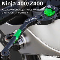 Spirit Beast Motorcycle ke Clutch Lever Disc ke Levers Handle Clutch Drum ke Lever Handle For Kawasaki Ninja400 Z400