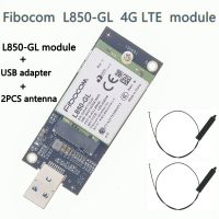 L850-GL ชุด USB L850-GL ชุด USB Fibocom L850-GL Full Netcom 4G โมดูลไร้สาย Downstream 450Mbps Unicom 3G/4G Mobile 4G Telecom 4G