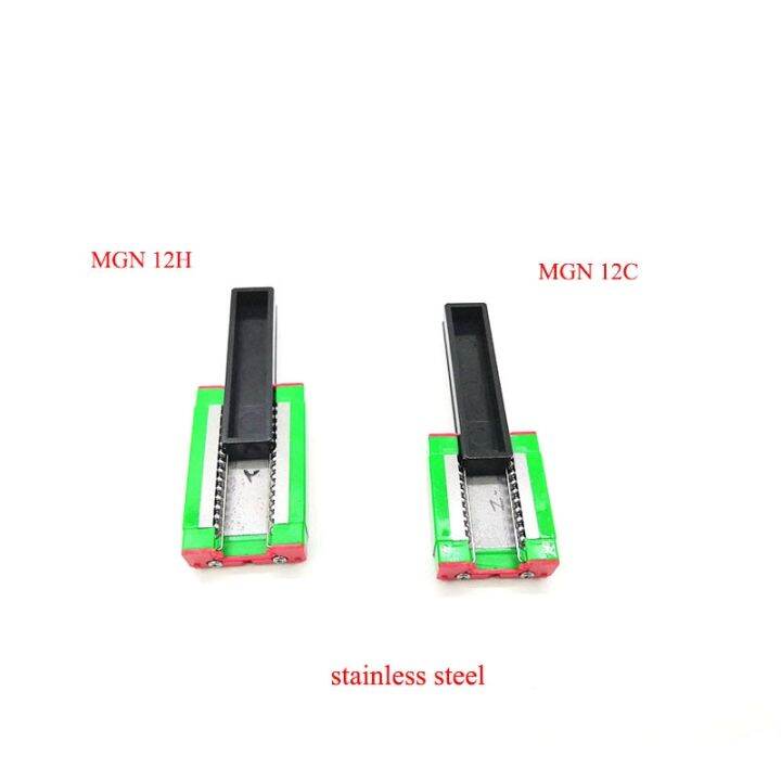 1pcs-12mm-linear-guide-mgn12-l-100-200-300-400-500-600-700-800-900-1000mm-linear-rail-way-only-linear-rail-way-for-cnc-machine