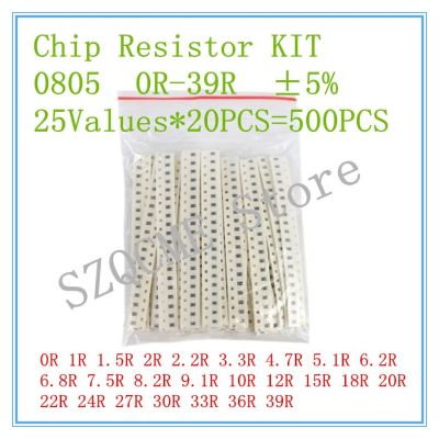 500PCS 0805 SMD Resistor KIT Chip Resistor KIT Assorted kit 0R-39R 0ohm-39ohm 5% 25Values*20PCS=500PCS Sample kit