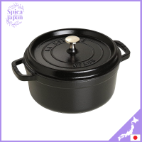 STAUB Stowb "Pico Cocot ทรงกลมสีดำ24ซม." ปราสาท Ryno ขนาดใหญ่หม้อที่ควบคุมด้วย Enh เข้ากันได้ (ส่งตรงจากญี่ปุ่น)