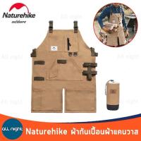 Naturehike ผ้ากันเปื้อนผ้าแคนวาส ชุดเครื่องมือ สำหรับแคมป์ปิ้ง