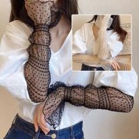 Summer Long Dot Lace Mesh Arm Sleeves Sun Protection Long Fingerless Gloves Sunscreen Thin Cycling Sports Arm Sleeves mittens Sleeves