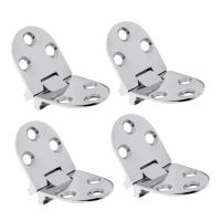 4 Pieces Folding Marine Boat RV Hatch Locker Door Flush Hinge Strap Hardware 2.6 x 1.1 inch Accessories