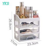?【Lowest price】YKS Make up Case เครื่องประดับกล่องบรรจุแต่งหน้าลิ้นชักเก็บเครื่องสำอาง