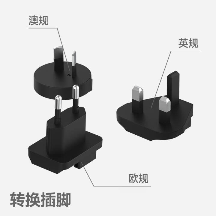 sharge100w-แปลงพินชาร์จแกลเลียมไนไตรด์แบบสากล-35w-140w