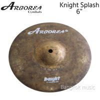 Arborea Knight splash 6"