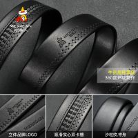 Scarecrow belt male western style fashion the new 2023 automatic belt buckle men contracted joker young trend --皮带230714♝◇☎