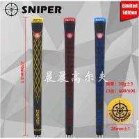 ★NEW★ Golf Club Grips Black Rubber Grips Wooden Irons Grips Wooden Irons Rubber Grips Three Colors