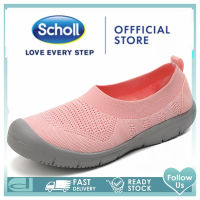 scholl สกอลล์ Scholl รองเท้าสกอลล์-เมล่า Mela รองเท้ารัดส้น ผู้หญิง รองเท้าสุขภาพ นุ่มสบาย กระจายน้ำหนักScholl รองเท้าแตะ Scholl รองเท้าแตะ รองเท้า scholl ผู้หญิง scholl รองเท้า scholl รองเท้าแตะ scholl รองเท้าสกอลล์-เซส