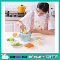 sliced ​​vegetables water separator เครื่องสไลด์ผักผลไม้แยกน้ำ หั่น,ซอย,สับ,คั้น,แยกน้ำผักแลผลไม้ เครื่องหั่นผัก เครื่องหั่นสไล เครื่องหั่นซอย