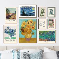 New Van Gogh, Matisse, Picasso, William Abstract Canvas Art Prints - Floral Wall Decor For Living Room And Home