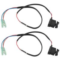 2X Mercury Mariner Outboard Remote Control Trim Tilt Switch 87-18286A43