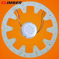 CL หลอดไฟ10.82in 24W 96 LEDs 5730 SMD สามสีอ่อน (สีขาวอบอุ่น + สีขาว + อ่อน) บอร์ด PCB อลูมิเนียมไฟติดเพดาน LED