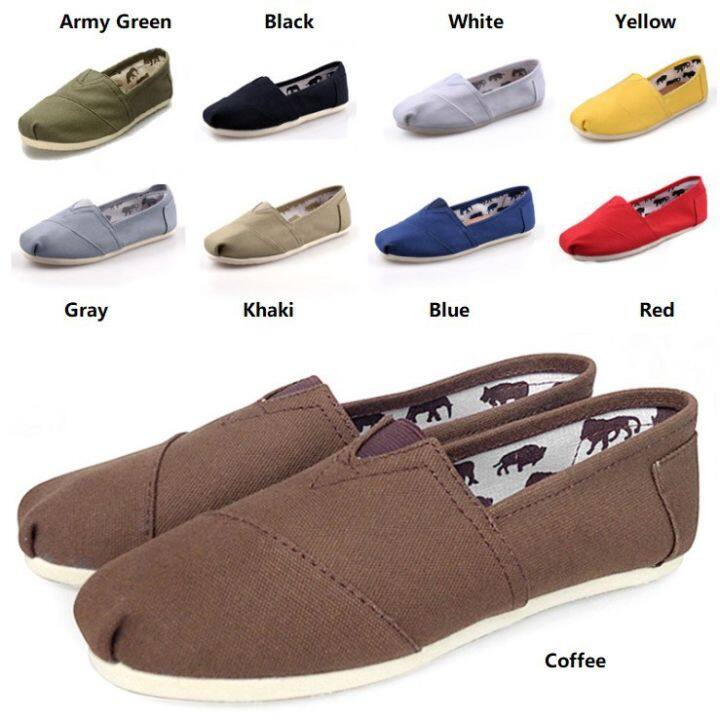 Toms shoes deals price lazada