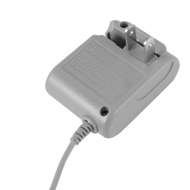 ac-adapter-charger-for-nintendo-ds-lite-dsl-ndsl