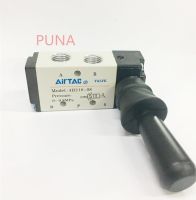 LLJLJ-Airtac 5 Way Pneumatic Air Hand Lever Operated Valve 4h210-08 Port 1/4quot; Bsp Manual Control Valves