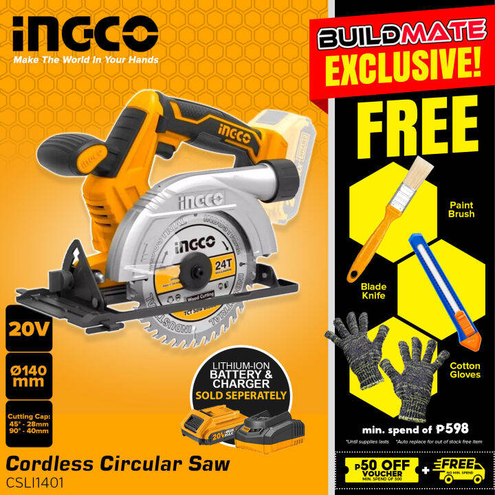 INGCO Cordless Circular Saw CSLI1401 20V POWERSHARE BARE TOOL (UNIT