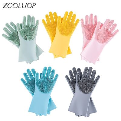 Kitchen Silicone Cleaning Gloves Magic Silicone Dish Washing Gloves Easy Household Silicone Scrubber Rubber Cleaning Gloves Safety Gloves