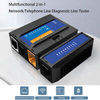 1-RJ11port Multi-Function RJ-45เครื่องทดสอบสายเคเบิลเครือข่ายสายศัพท์เครื่องทดสอบ Multi-Network Tester รองรับ8P6P4P