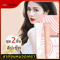 กำจัดขนไม่เจ็บปวด！?Nicor ครีมกำจัดหนวด 20g กลิ่นวานิลลา ยับยั้งส่วนผสมเซรั่มปลูกหนวดเครา กำจัดขนอย่างอ่อนโยนและไม่ระคายเคือง กำจัดขนเคราครีมกำจัดขนถาวร ครืมกำจัดขนไบหน้า กำจัดขนในใบหน้า กำจัดหนวด【สำหรับกำจัดขนหน้า】