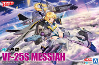 AOSHIMA ACKS V.F.G. Macross Frontier VF-25S Messiah