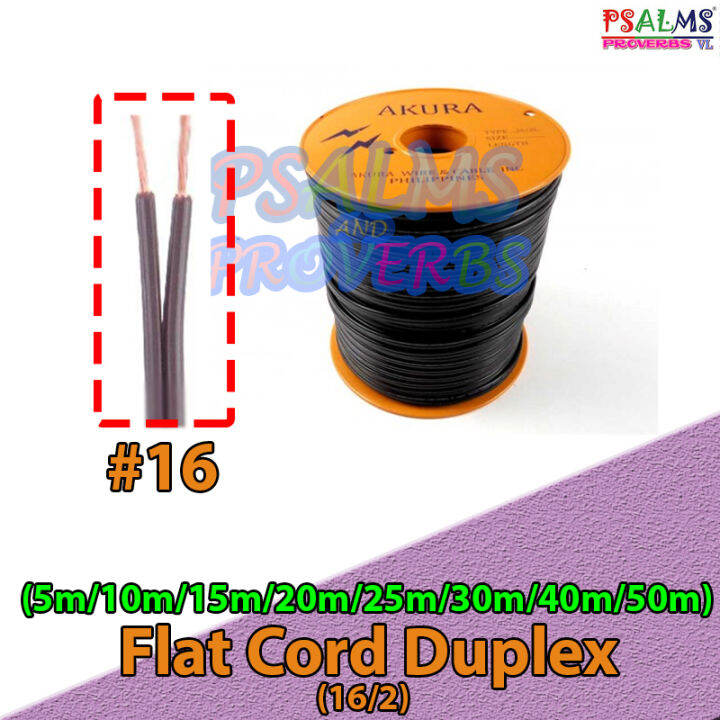 FLAT CORD WIRE 16 (5m/10m/15m/20m/25m/25m/30m/40m/50m) (for extension