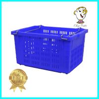 ลังผลไม้โปร่ง GW 36.5X58X32 ซม. สีน้ำเงินPERFORATED FRUIT CRATE GW 36.5X58X32CM BLUE **มีบริการชำระเงินปลายทาง**