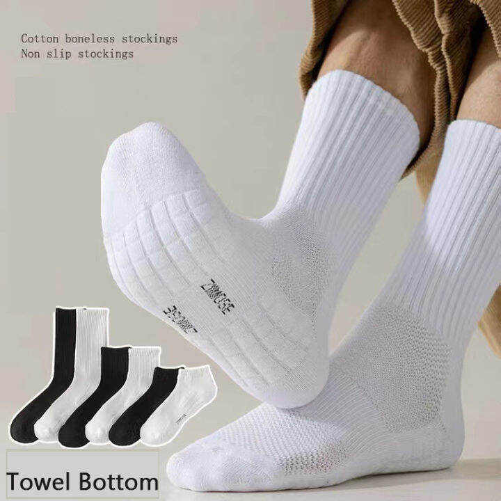 New In Black White Basketball Socks Men Sports Thickened Towel Bottom