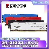 Kingston หน่วยความจำสำหรับการเล่นเกม HyperX FURY 8GB DDR3 RAM 1866MHz 1600MHz 1333MHz PC3-14900หน่วยความจำสำหรับเดสก์ท็อป12800 10600 240 Pins 1.5V DIMM