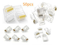 RJ45 CAT5E หัวแลน หัวแลนตัวผู้ Plug RJ45 BOX/50 หัว