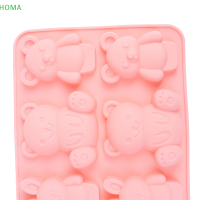 ?【Lowest price】HOMA แม่พิมพ์ซิลิโคนรูปสัตว์สำหรับอบเค้กช็อกโกแลตรูปการ์ตูนน่ารักเครื่องมืออบในครัวเครื่องมือทำอาหารเสริมสำหรับเด็ก