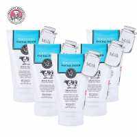 (แพ็ค 5 หลอด) MILK PLUS WHITENING Q10 FACIAL FOAM เซนทิโอ มิลล์พลัสไวท์เทนนิ่ง เฟเชียล โฟม คิวเทน (100ML./หลอด)