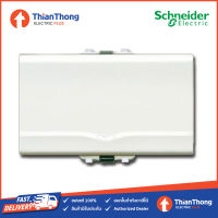 Schneider สวิตช์ทางเดียว 16A 250V ชไนเดอร์ พร้อมพรายน้ำ ขนาด 3 ช่อง - รุ่น Concept 3031E1P-2M-F