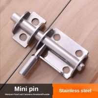 1Pc Thickened Stainless Steel Bolt Door Bolt Anti-theft Door Door Latch Wooden Door Bolt Toilet Bolt Door Latch Door Hardware Locks Metal film resista