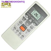 HOT ITEM✐ Suitable for Fuji/Shitong air conditioner remote control AR-PV1 original air conditioner remote control factory direct sales Guangzhou delivery XZ